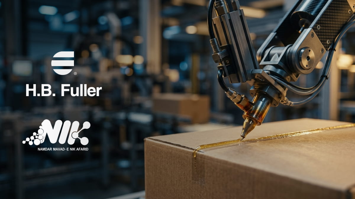 معرفی شرکت H.B. Fuller؛ غول فناوری چسب‌های صنعتی در جهان